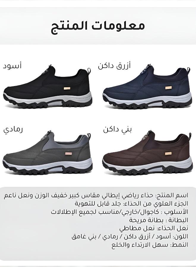 حذاء رياضي رجالي ناعم بنعل خفيف ومبطن - Image 3